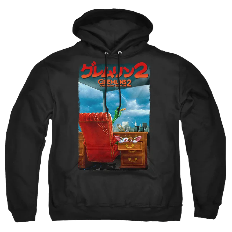 Gremlins G2 Poster - Pullover Hoodie High Neck Pullover